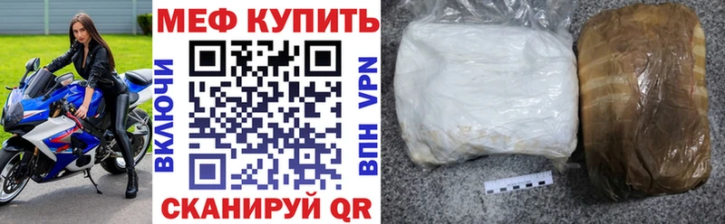 Какие есть наркотики Черепаново Кодеин  OMG сайт  ГАШ  Кокаин  A PVP 