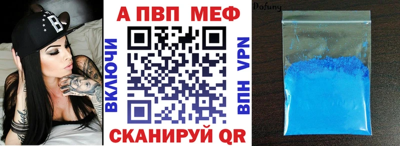 сайты даркнета Telegram  Черепаново  Альфа ПВП Соль 