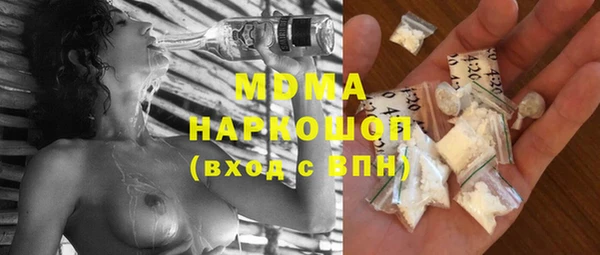 MESCALINE Липки