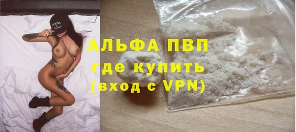 MESCALINE Липки