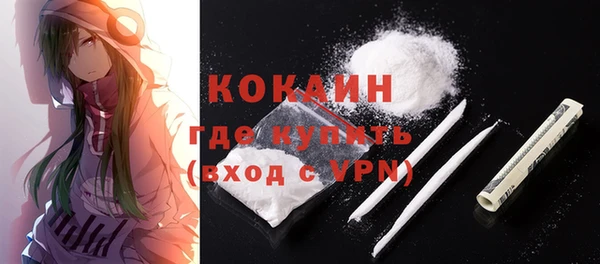 MDMA Premium VHQ Лиски