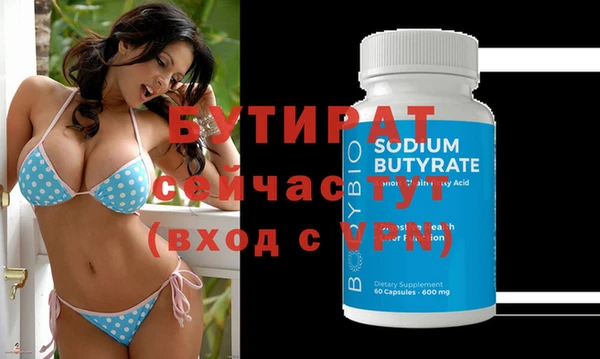 MESCALINE Липки