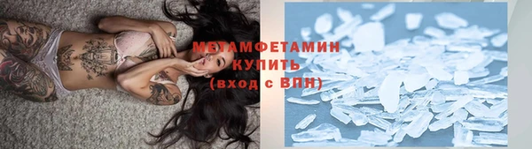 MDMA Premium VHQ Лиски