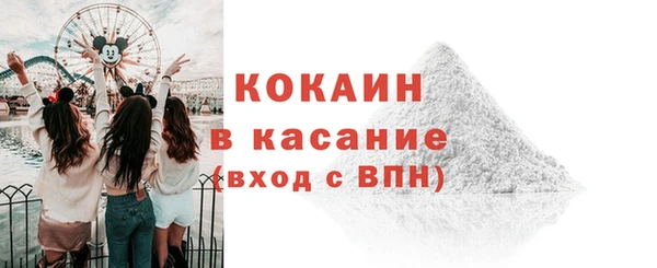 мефедрон VHQ Магадан
