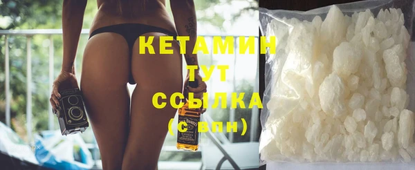 MESCALINE Липки