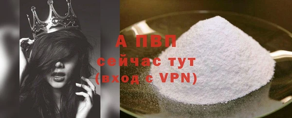 MDMA Premium VHQ Лиски