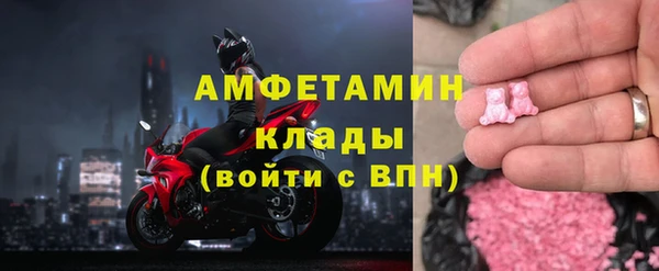 MDMA Premium VHQ Лиски