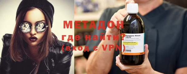 MDMA Premium VHQ Лиски