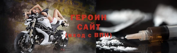 MDMA Premium VHQ Лиски