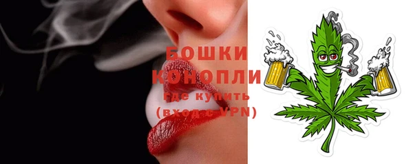 MESCALINE Лихославль