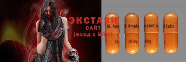 MESCALINE Липки