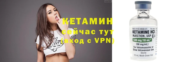 MDMA Premium VHQ Лиски