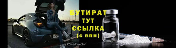 MDMA Premium VHQ Лиски