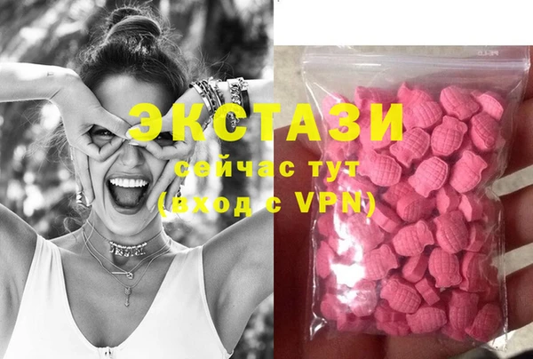MESCALINE Лихославль