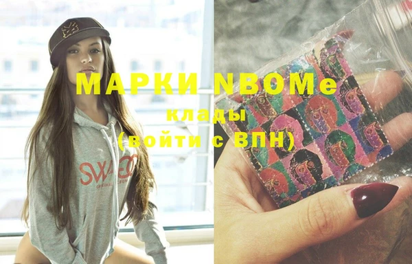 MDMA Premium VHQ Лиски