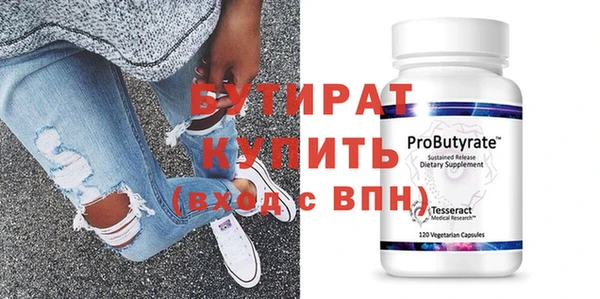 MESCALINE Липки