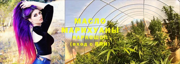 MESCALINE Лихославль