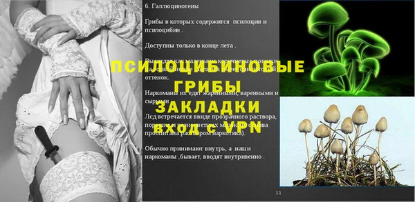 MDMA Premium VHQ Лиски