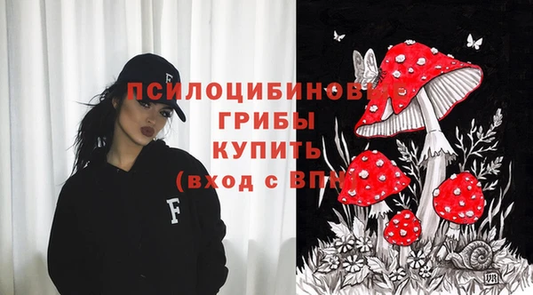 MESCALINE Липки
