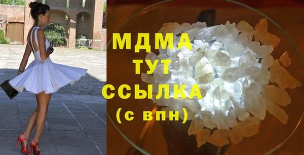 MESCALINE Лихославль