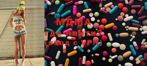 MESCALINE Липки