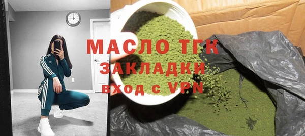 кокс Уссурийск