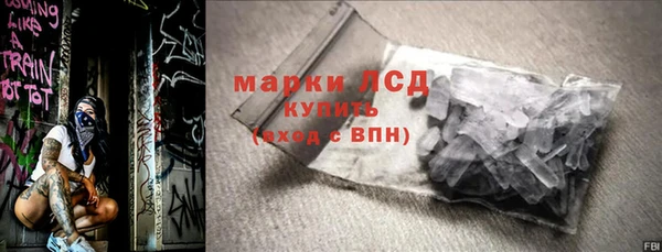 героин Новочеркасск