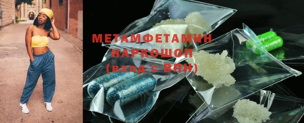 MESCALINE Липки