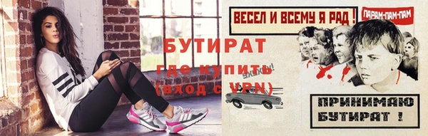MDMA Premium VHQ Лиски