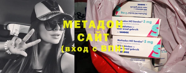 MESCALINE Липки