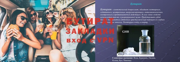 MDMA Premium VHQ Лиски