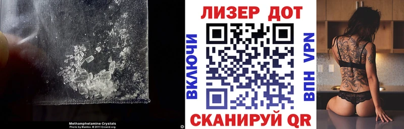 mega ссылка  Черепаново  Лсд 25 экстази ecstasy 