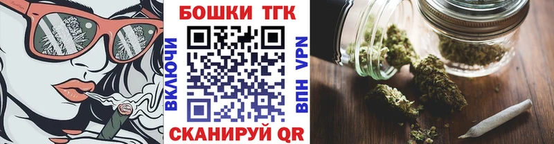 Бошки Шишки AK-47  Черепаново 